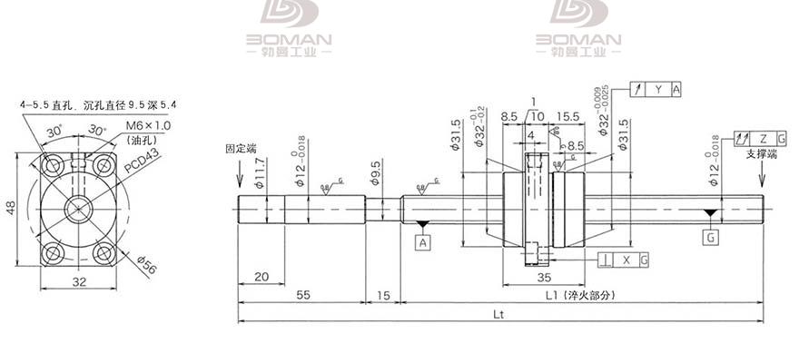 KURODA HG1230QS-BEZR-0800A 日本黑田丝杆
