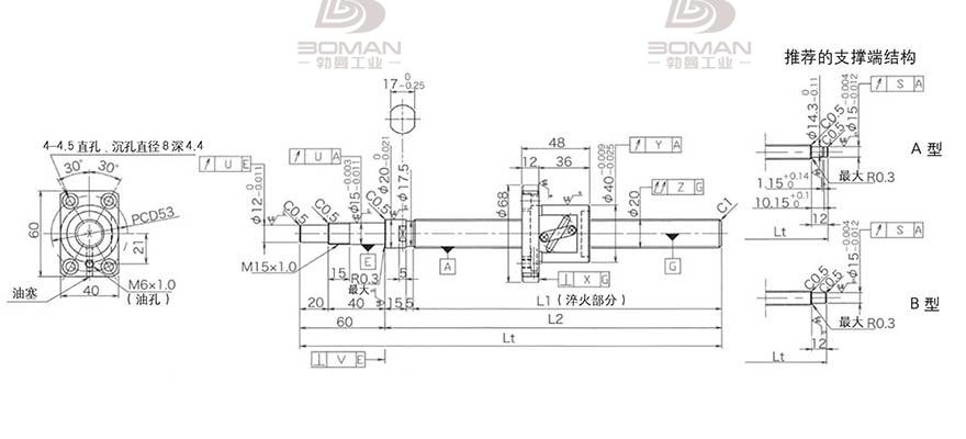 KURODA GP2005DS-BALR-0605B-C3S 黑田精工滚珠丝杠代理